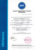 Çin Yixing Holly Technology Co., Ltd. Sertifikalar